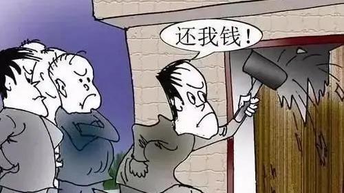 去債務人的家里去要賬，算不算非法入宅?